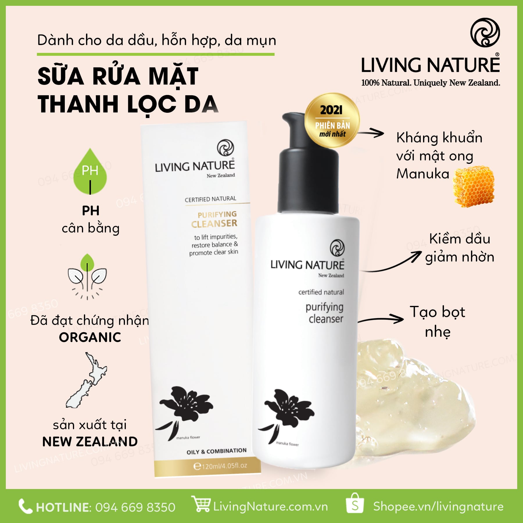 Sữa rửa mặt Living Nature Purifying Cleanser 2021